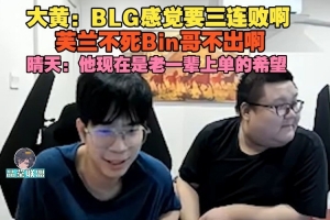 多伦多节奏vs亚特兰大梦想直播_多伦多节奏vs亚特兰大梦想在线直播_免费无插件在线观看多伦多节奏vs亚特兰大梦想直播