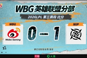 亚冠阿德莱德联vs河内公安直播_亚冠阿德莱德联vs河内公安在线直播_免费无插件在线观看亚冠阿德莱德联vs河内公安直播