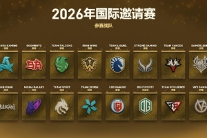 亚冠皇家廷布学院女足vs纳萨夫女足直播_亚冠皇家廷布学院女足vs纳萨夫女足在线直播_免费无插件在线观看亚冠皇家廷布学院女足vs纳萨夫女足直播