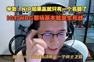 芝加哥天空vs西雅图风暴直播_芝加哥天空vs西雅图风暴在线直播_免费无插件在线观看芝加哥天空vs西雅图风暴直播