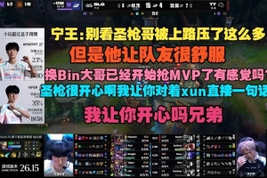 NBA洛杉矶火花vs华盛顿神秘人直播_NBA洛杉矶火花vs华盛顿神秘人在线直播_免费无插件在线观看NBA洛杉矶火花vs华盛顿神秘人直播