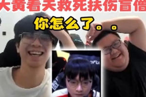 西甲科克本市vs因勒乌德联直播_西甲科克本市vs因勒乌德联在线直播_免费无插件在线观看西甲科克本市vs因勒乌德联直播