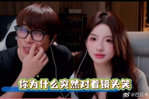 亚冠大师女足vs巴纳特女足直播_亚冠大师女足vs巴纳特女足在线直播_免费无插件在线观看亚冠大师女足vs巴纳特女足直播