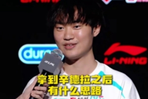 弗罗瑞特vs曼都拉直播_弗罗瑞特vs曼都拉在线直播_免费无插件在线观看弗罗瑞特vs曼都拉直播