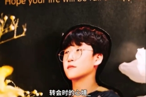 新疆vs江苏直播_新疆vs江苏在线直播_免费无插件在线观看新疆vs江苏直播