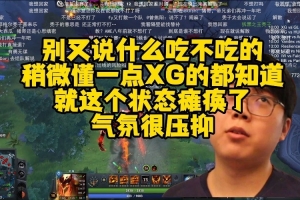 沙巴女足vs关岛流浪女足直播_沙巴女足vs关岛流浪女足在线直播_免费无插件在线观看沙巴女足vs关岛流浪女足直播