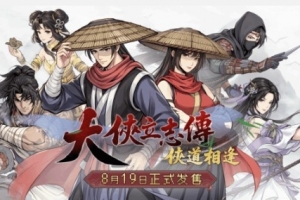 亚冠泰国亚洲学者学院女足vs帝力乐享女足直播_亚冠泰国亚洲学者学院女足vs帝力乐享女足在线直播_免费无插件在线观看亚冠泰国亚洲学者学院女足vs帝力乐享女足直播