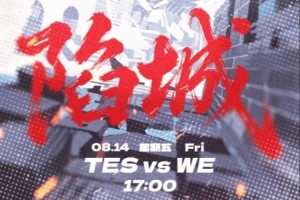 上海海港vs大连英博直播_上海海港vs大连英博在线直播_免费无插件在线观看上海海港vs大连英博直播