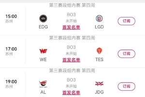 NBA亚特兰大梦想vs拉斯维加斯王牌直播_NBA亚特兰大梦想vs拉斯维加斯王牌在线直播_免费无插件在线观看NBA亚特兰大梦想vs拉斯维加斯王牌直播