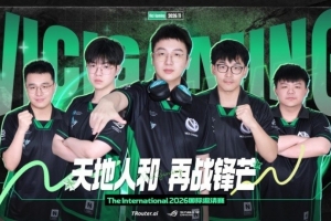 印第安纳狂热vs多伦多节奏直播_印第安纳狂热vs多伦多节奏在线直播_免费无插件在线观看印第安纳狂热vs多伦多节奏直播