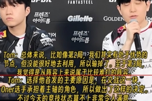法甲巴黎圣日耳曼vs雷恩直播_法甲巴黎圣日耳曼vs雷恩在线直播_免费无插件在线观看法甲巴黎圣日耳曼vs雷恩直播