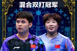 NBA华盛顿神秘人vs波特兰火焰直播_NBA华盛顿神秘人vs波特兰火焰在线直播_免费无插件在线观看NBA华盛顿神秘人vs波特兰火焰直播