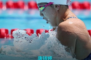 CBA新疆vs宁波直播_CBA新疆vs宁波在线直播_免费无插件在线观看CBA新疆vs宁波直播