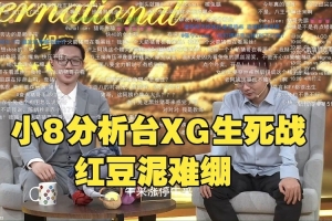 意甲弗洛西诺内vs尤文图斯直播_意甲弗洛西诺内vs尤文图斯在线直播_免费无插件在线观看意甲弗洛西诺内vs尤文图斯直播