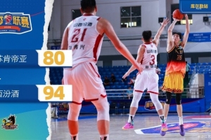 CBA夏季联赛-刘正清19分5板 曹芷豪12分2板3助 江苏不敌山西