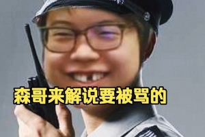 CBA北控vs山西直播_CBA北控vs山西在线直播_免费无插件在线观看CBA北控vs山西直播