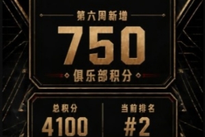 莱斯特城U21vs布莱克本(U21)直播_莱斯特城U21vs布莱克本(U21)在线直播_免费无插件在线观看莱斯特城U21vs布莱克本(U21)直播