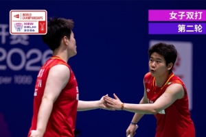 德甲RB莱比锡vs门兴直播_德甲RB莱比锡vs门兴在线直播_免费无插件在线观看德甲RB莱比锡vs门兴直播