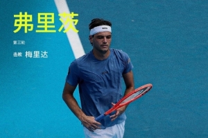 英超伊普斯维奇U21vs布莱克本(U21)直播_英超伊普斯维奇U21vs布莱克本(U21)在线直播_免费无插件在线观看英超伊普斯维奇U21vs布莱克本(U21)直播
