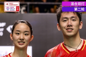 德甲埃尔沃斯贝格vs勒沃库森直播_德甲埃尔沃斯贝格vs勒沃库森在线直播_免费无插件在线观看德甲埃尔沃斯贝格vs勒沃库森直播