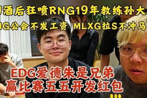 法甲里尔vs巴黎圣日耳曼直播_法甲里尔vs巴黎圣日耳曼在线直播_免费无插件在线观看法甲里尔vs巴黎圣日耳曼直播