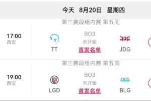 萨索洛vs都灵直播_萨索洛vs都灵在线直播_免费无插件在线观看萨索洛vs都灵直播